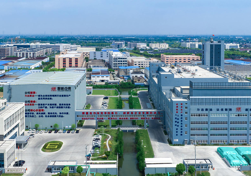 ਚਾਂਗਸ਼ੂ ਪੋਲੀਸਟਰ ਨੇ 16000 ਟਨ / ਸਾਲ ਦੀ ਪੁੰਜੀ ਸਥਾਪਨਾ ਕਰਨ ਵਾਲੀ ਥ੍ਰੈਡ ਇੰਸਟਾਲੇਸ਼ਨ ਸੁਰੱਖਿਆ ਅਤੇ ਗੁਣਵੱਤਾ ਕੰਮ ਦੀ ਕਾਨਫਰੰਸ ਕੀਤੀ